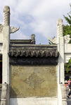 南京旅游