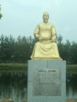 明朝皇帝像
