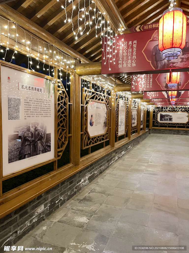 展示长廊