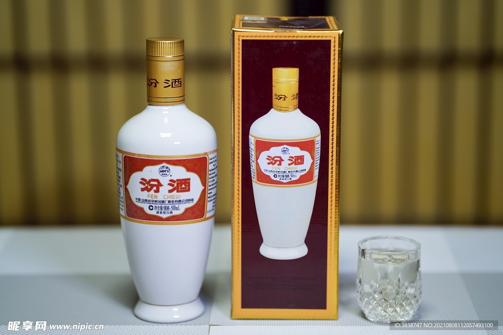 汾酒