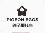 鸽子蛋托育