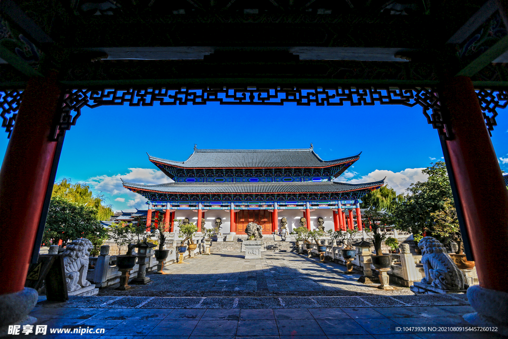 丽江木府