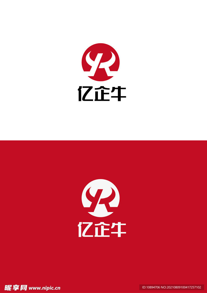 科技标识设计