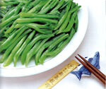 生炒菜心