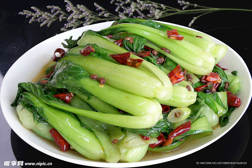 干煸青菜