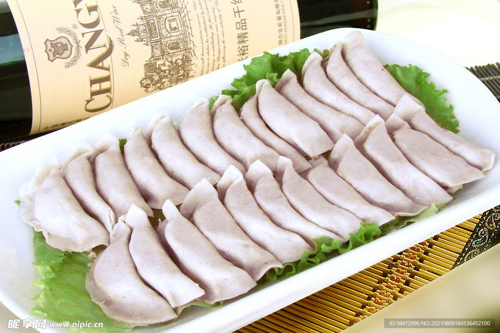 顺德鱼皮饺