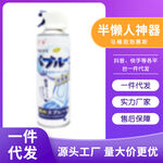 电商主图 天猫主图 淘宝主图