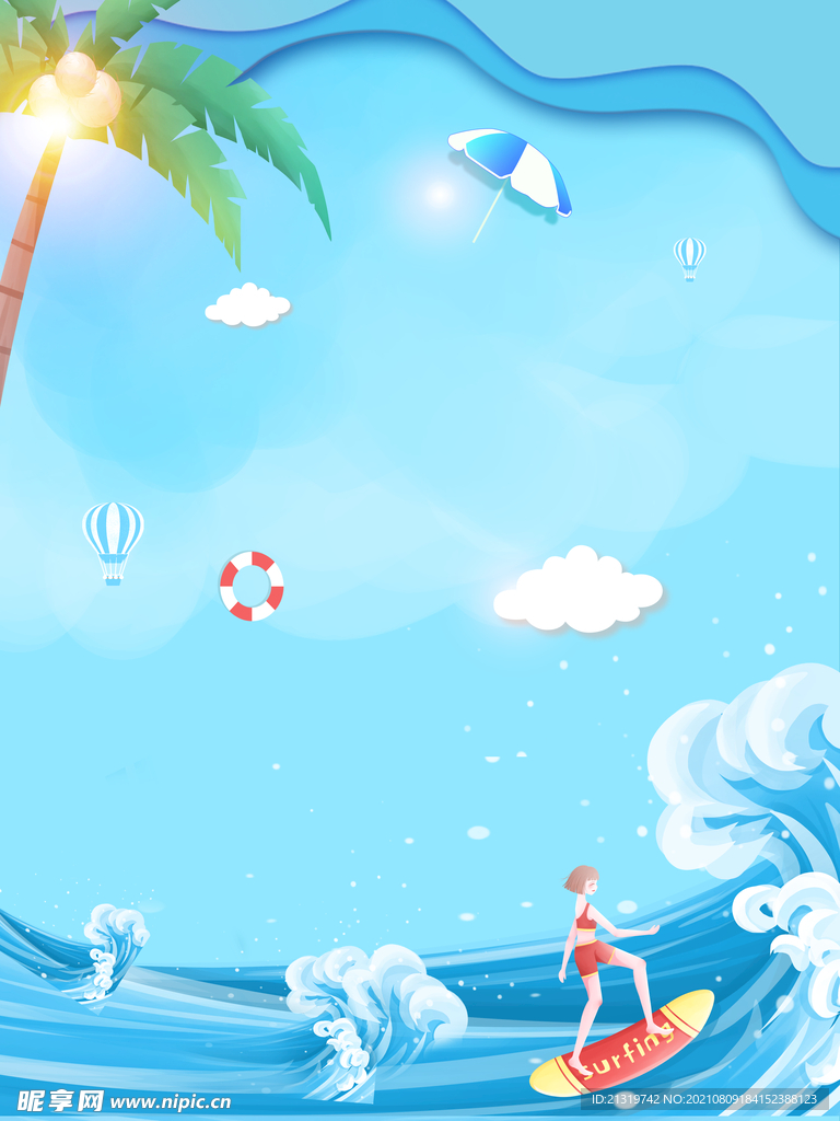 夏日清凉冲浪背景