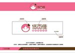 悠百佳门头