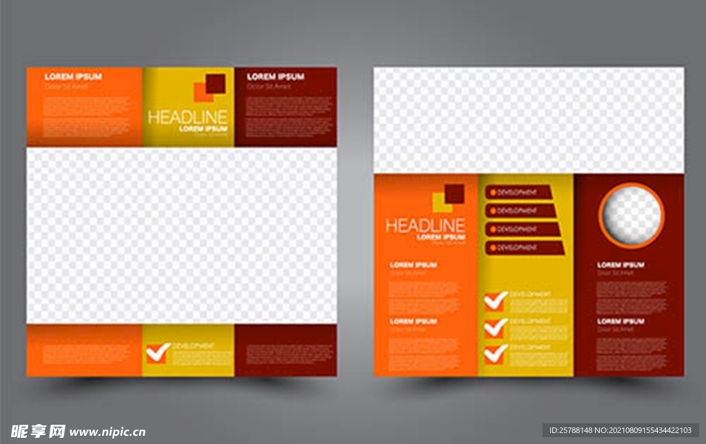 简洁配色画册版式