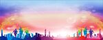 学习背景