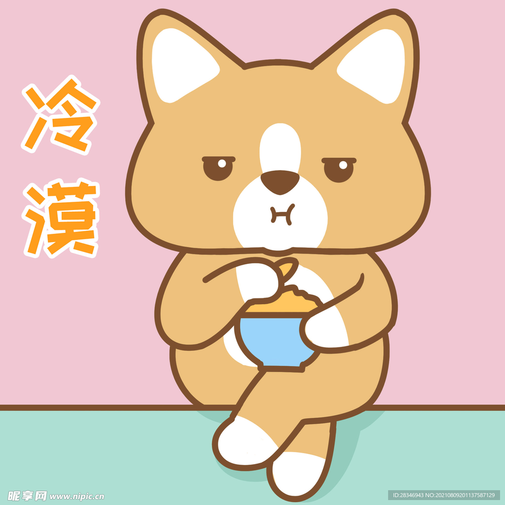 柯基小布