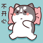 哈士奇小胖          