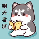 哈士奇小胖          