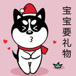 哈小齐圣诞          
