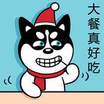 哈小齐圣诞          