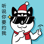 哈小齐圣诞          