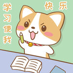 柯基布布           