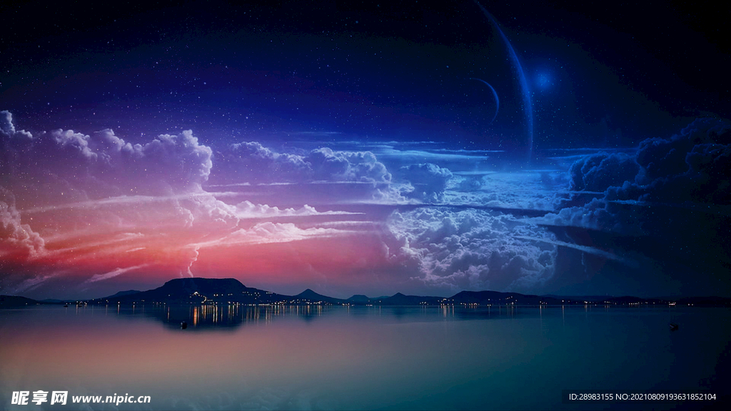 星辰大海