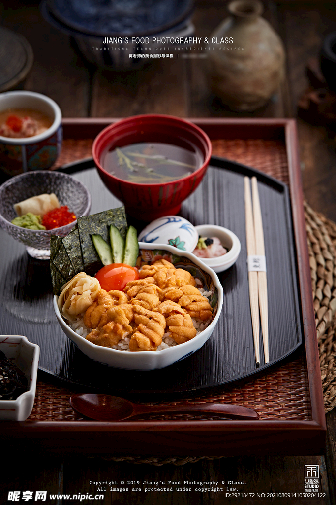 美食摄影图  