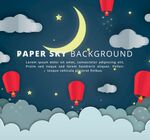 夜晚天空孔明灯