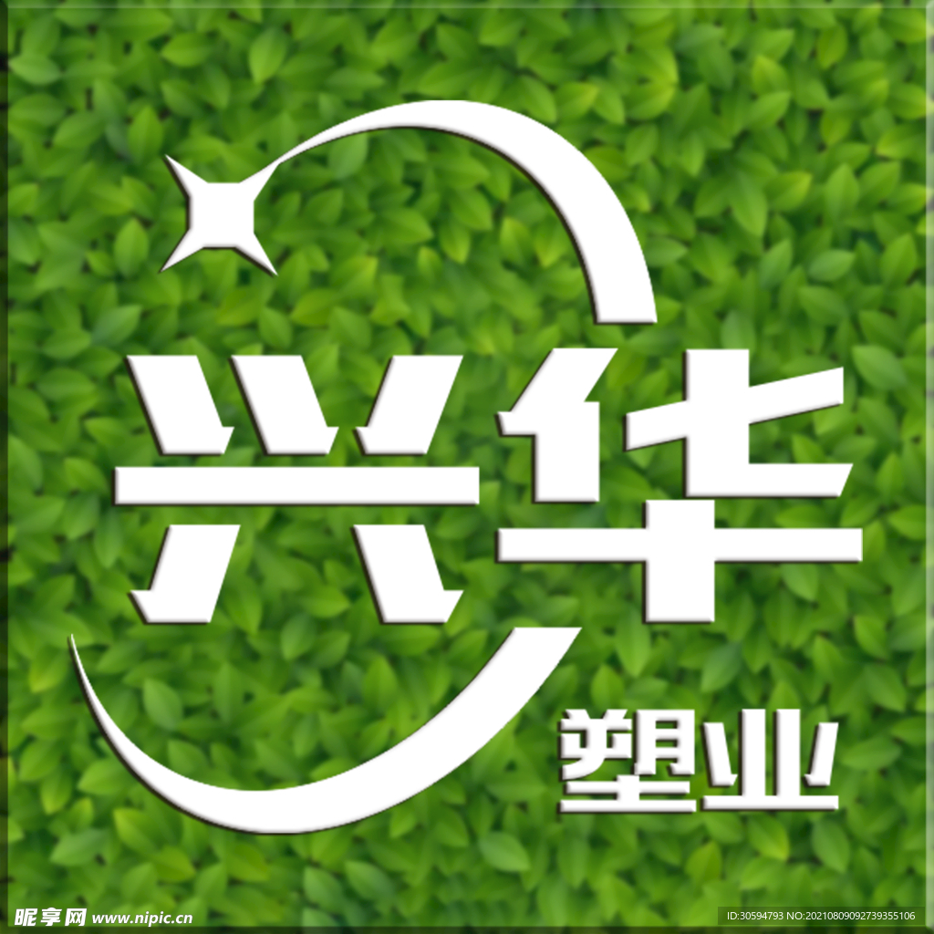 微信头像