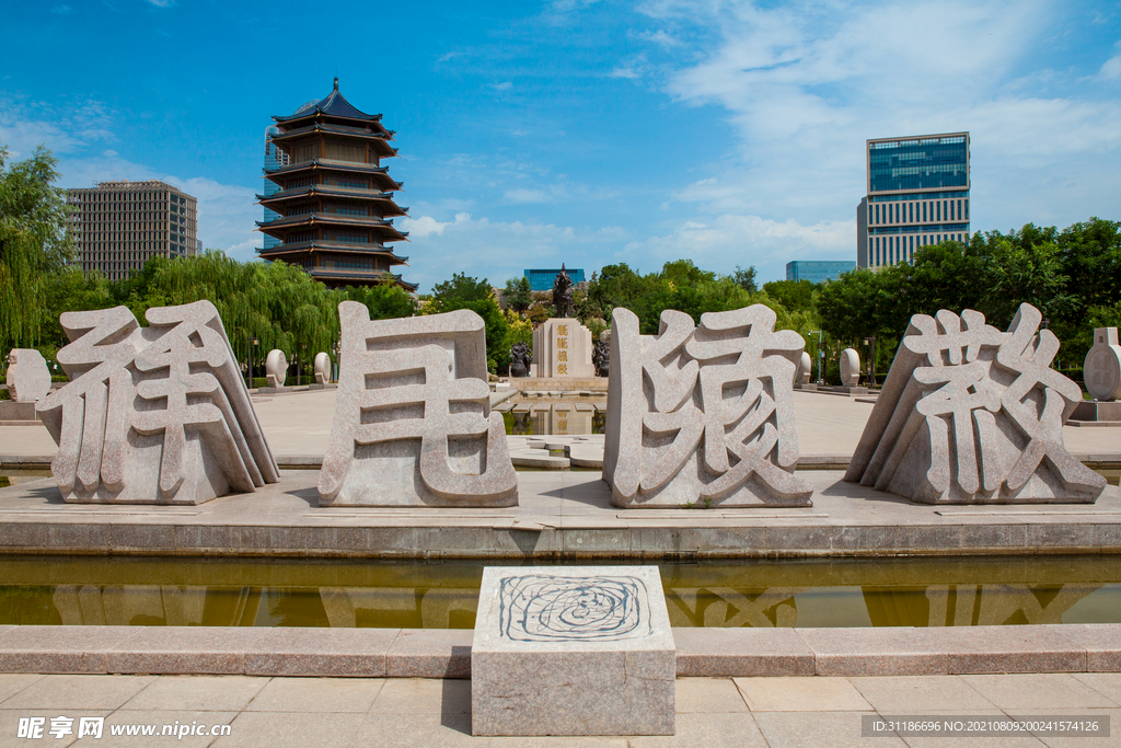 阅海湾水上公园 西夏文化园