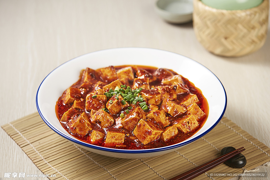 麻婆豆腐