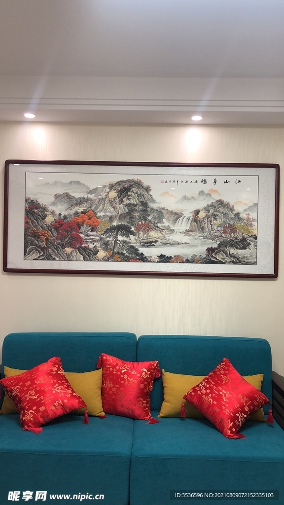 山水国画客厅