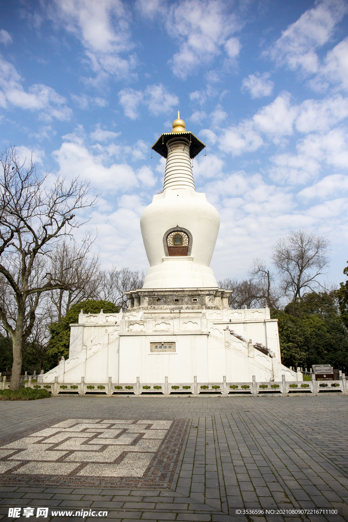 白塔 