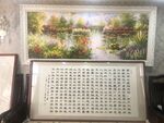 印象派油画 