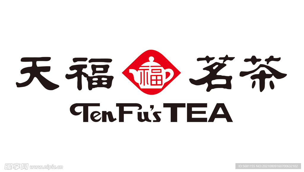 天福茗茶标志