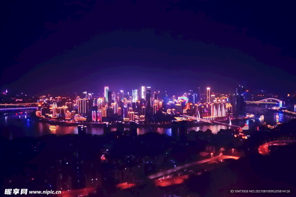 重庆市城市夜景