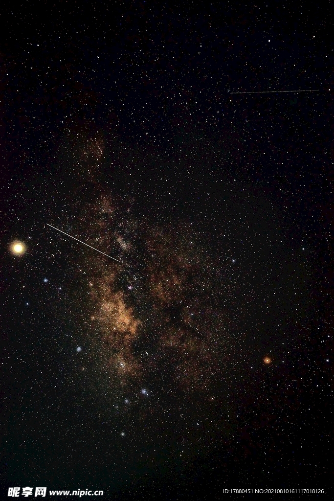 星云