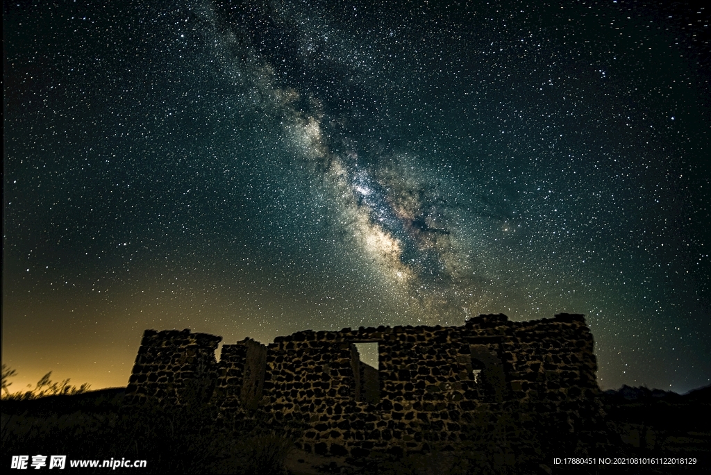 星空