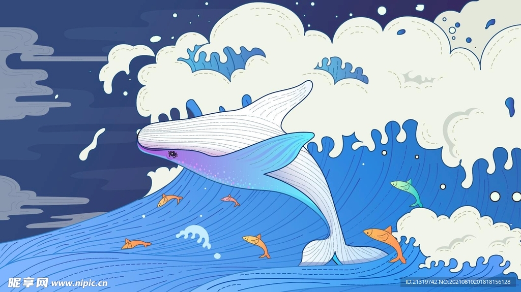 矢量鲸鱼素材插画
