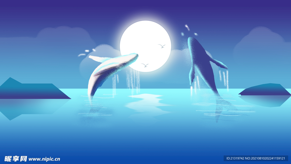 唯美鲸鱼插画
