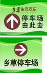 由此去