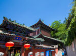 白塔山公园 法雨寺