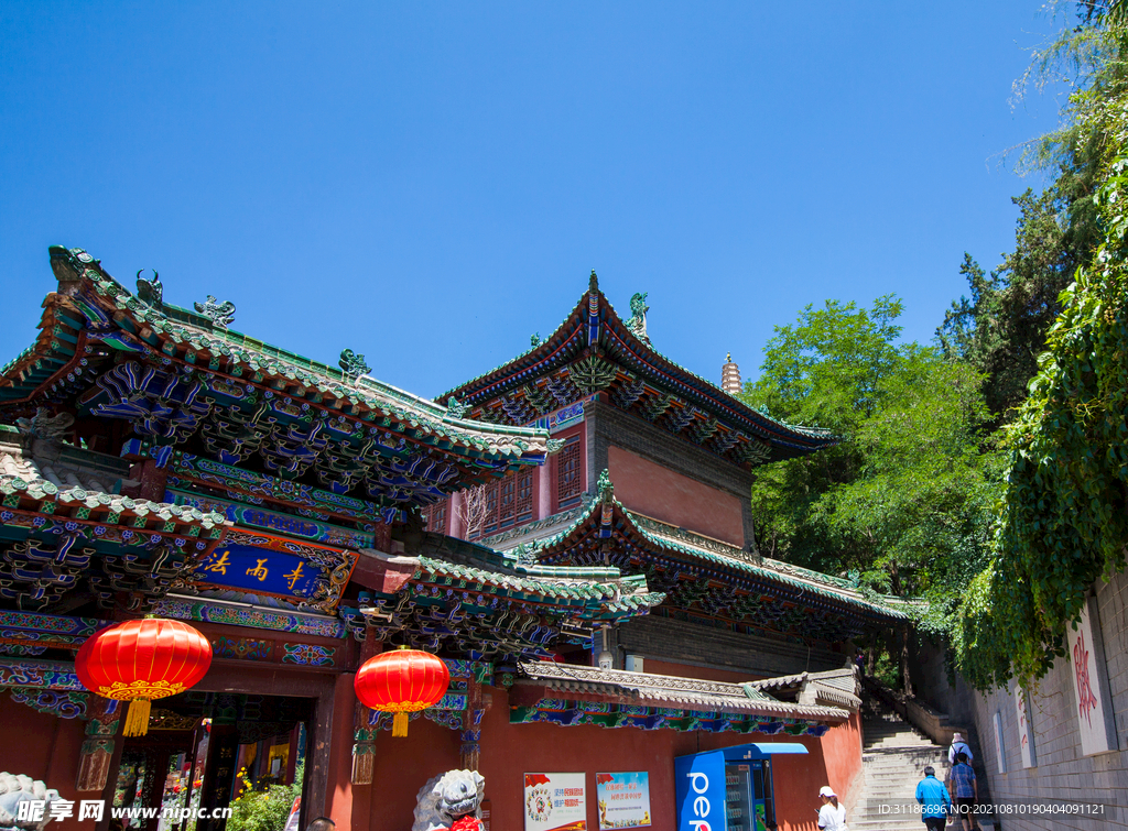 白塔山公园 法雨寺