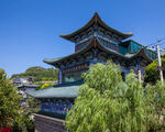 白塔山公园