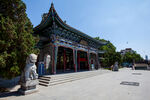 白塔山公园