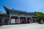 白塔山公园