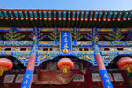 崔氏宗祠土主庙