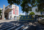 甘肃政法大学