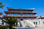 金城公园