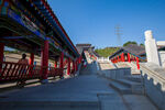 金城公园