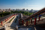 金城公园