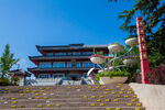 金城公园