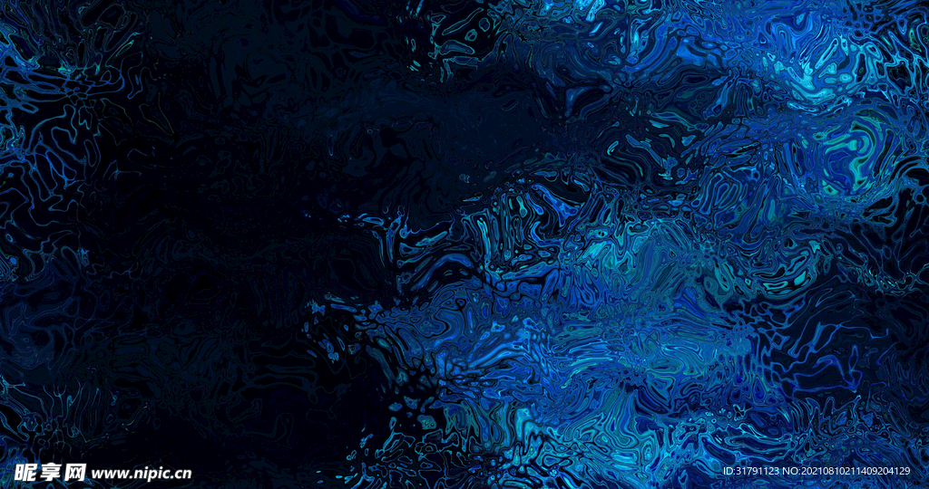 液体肌理